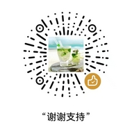 赞赏二维码